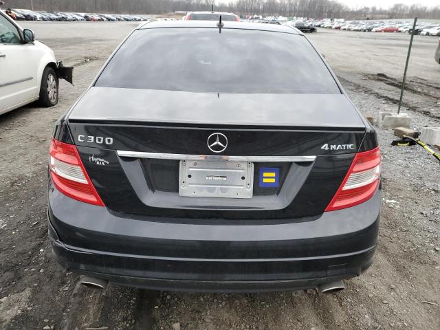 Photo 5 VIN: WDDGF8BB0BA500043 - MERCEDES-BENZ C 300 4MAT 