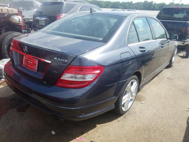 Photo 3 VIN: WDDGF8BB0BF643223 - MERCEDES-BENZ C 300 4MAT 