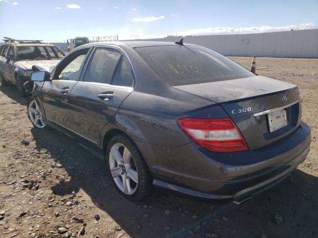 Photo 2 VIN: WDDGF8BB0BR134022 - MERCEDES-BENZ C 300 4MAT 