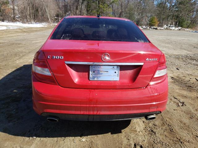 Photo 5 VIN: WDDGF8BB0BR134277 - MERCEDES-BENZ C 300 4MAT 