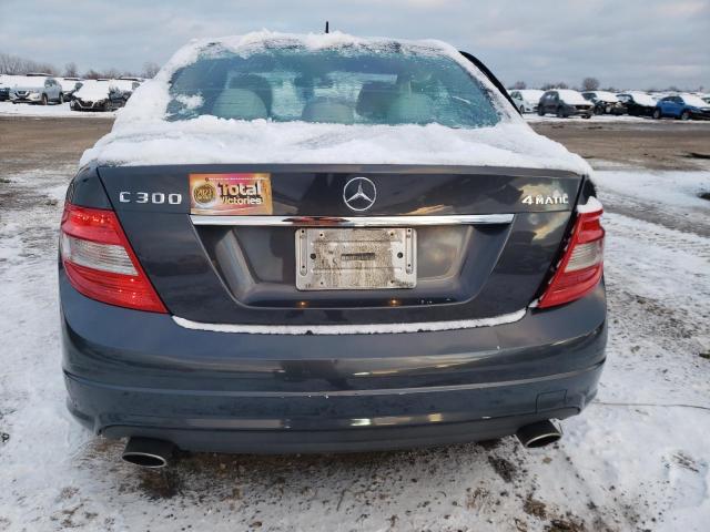 Photo 5 VIN: WDDGF8BB0BR135283 - MERCEDES-BENZ C-CLASS 