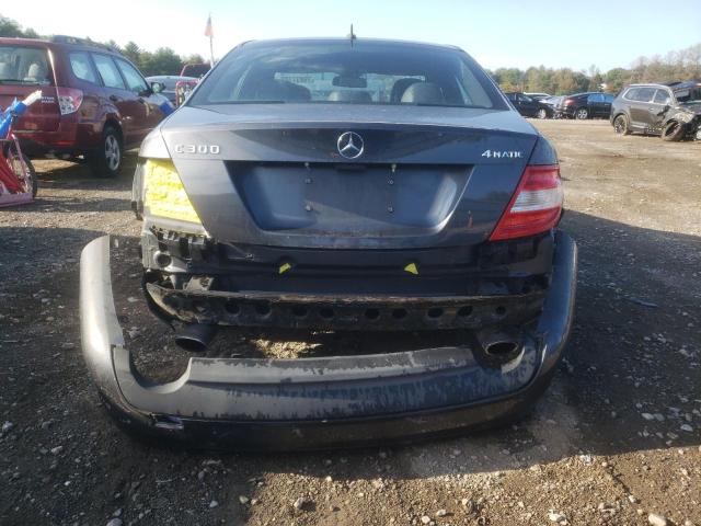 Photo 5 VIN: WDDGF8BB0BR135347 - MERCEDES-BENZ C 300 4MAT 