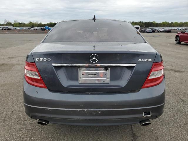 Photo 5 VIN: WDDGF8BB0BR147367 - MERCEDES-BENZ C-CLASS 