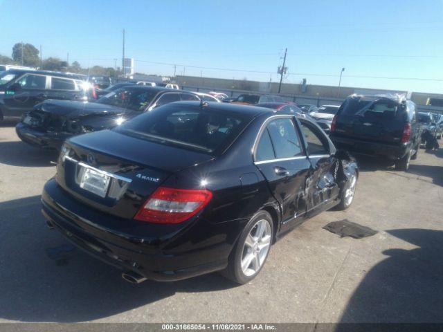 Photo 3 VIN: WDDGF8BB0BR148518 - MERCEDES-BENZ C-CLASS 