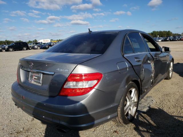 Photo 3 VIN: WDDGF8BB0BR151225 - MERCEDES-BENZ C 300 4MAT 