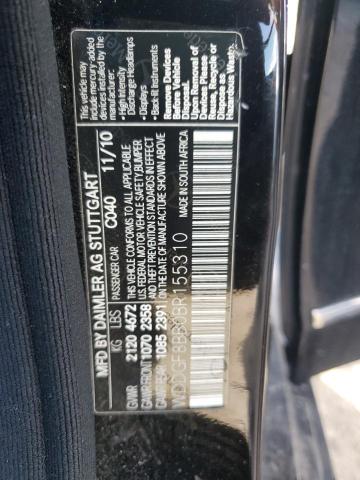 Photo 11 VIN: WDDGF8BB0BR155310 - MERCEDES-BENZ C 300 4MAT 