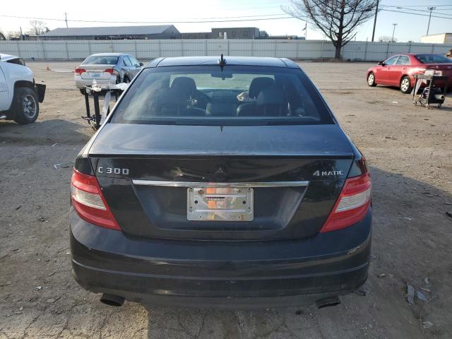 Photo 5 VIN: WDDGF8BB0BR155310 - MERCEDES-BENZ C 300 4MAT 