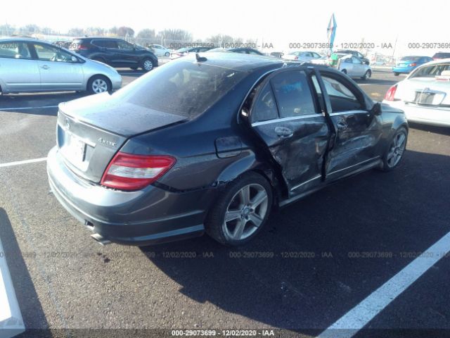 Photo 3 VIN: WDDGF8BB0BR168882 - MERCEDES-BENZ C-CLASS 