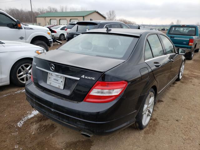 Photo 3 VIN: WDDGF8BB0BR171118 - MERCEDES-BENZ C 300 4MAT 