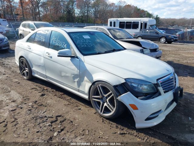 Photo 5 VIN: WDDGF8BB0BR180577 - MERCEDES-BENZ C 300 