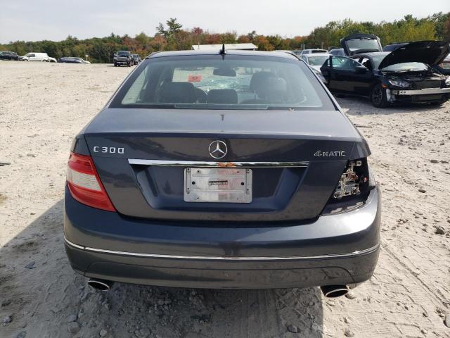 Photo 5 VIN: WDDGF8BB0BR182393 - MERCEDES-BENZ C 300 4MAT 