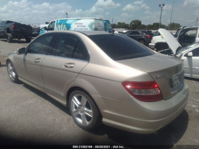 Photo 2 VIN: WDDGF8BB0BR183401 - MERCEDES-BENZ C-CLASS 