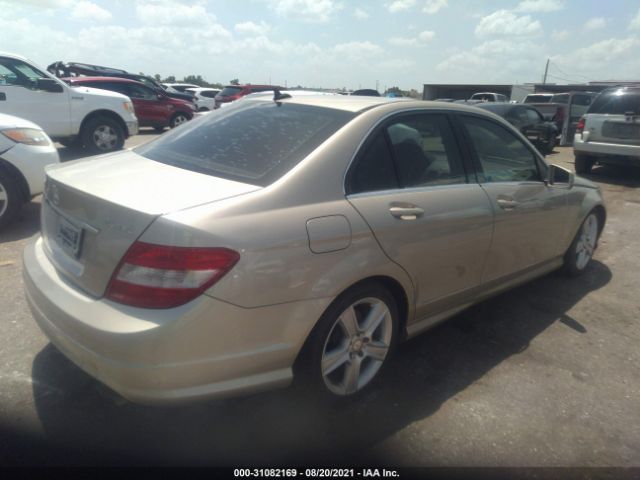 Photo 3 VIN: WDDGF8BB0BR183401 - MERCEDES-BENZ C-CLASS 