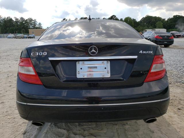 Photo 5 VIN: WDDGF8BB0BR185620 - MERCEDES-BENZ C 300 4MAT 