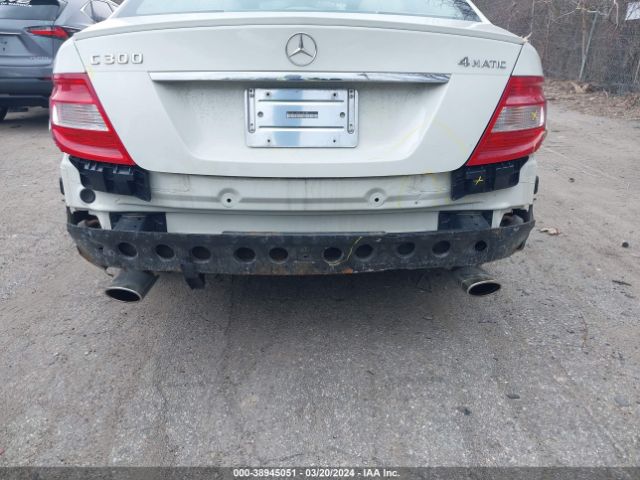 Photo 5 VIN: WDDGF8BB0BR186976 - MERCEDES-BENZ C 300 