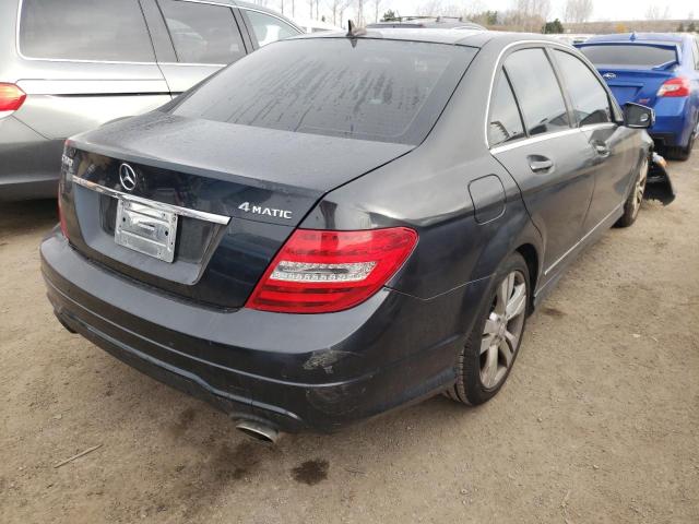 Photo 3 VIN: WDDGF8BB0CA644094 - MERCEDES-BENZ C 300 4MAT 