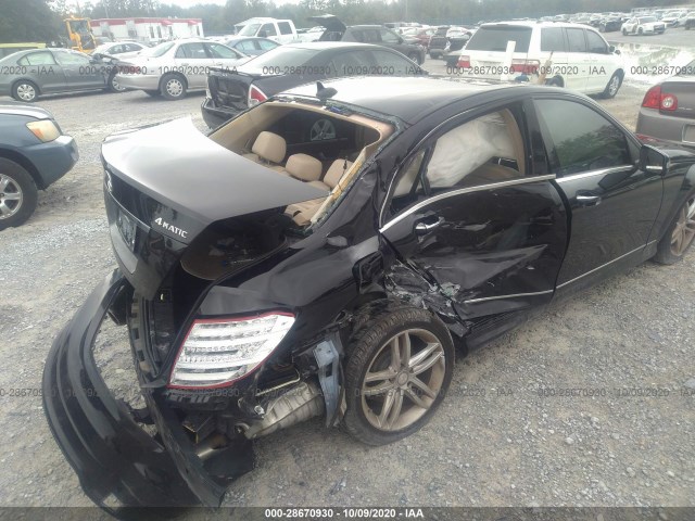 Photo 5 VIN: WDDGF8BB0CA696728 - MERCEDES-BENZ C-CLASS 