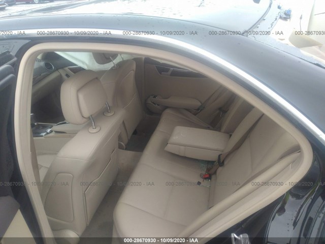 Photo 7 VIN: WDDGF8BB0CA696728 - MERCEDES-BENZ C-CLASS 