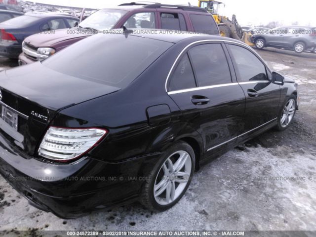 Photo 3 VIN: WDDGF8BB0CA713379 - MERCEDES-BENZ C 300 