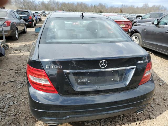 Photo 5 VIN: WDDGF8BB0CR205768 - MERCEDES-BENZ C 300 4MAT 