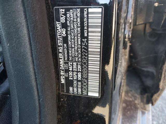 Photo 11 VIN: WDDGF8BB0CR227754 - MERCEDES-BENZ C 300 4MAT 