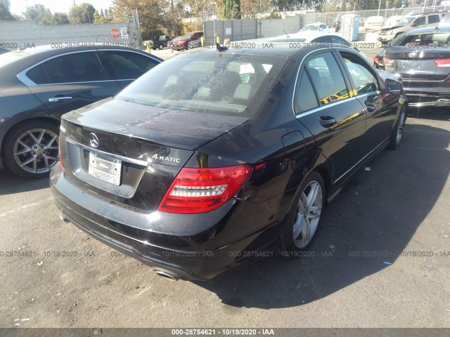 Photo 3 VIN: WDDGF8BB0CR231030 - MERCEDES-BENZ C-CLASS 