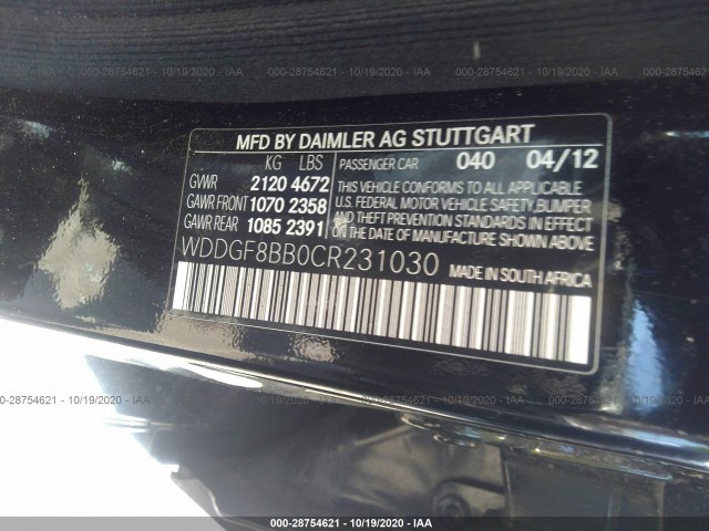 Photo 8 VIN: WDDGF8BB0CR231030 - MERCEDES-BENZ C-CLASS 