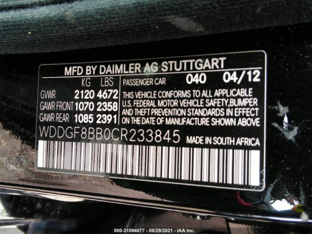 Photo 8 VIN: WDDGF8BB0CR233845 - MERCEDES-BENZ C-CLASS 