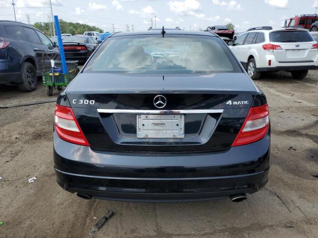 Photo 5 VIN: WDDGF8BB1AF403659 - MERCEDES-BENZ C 300 4MAT 