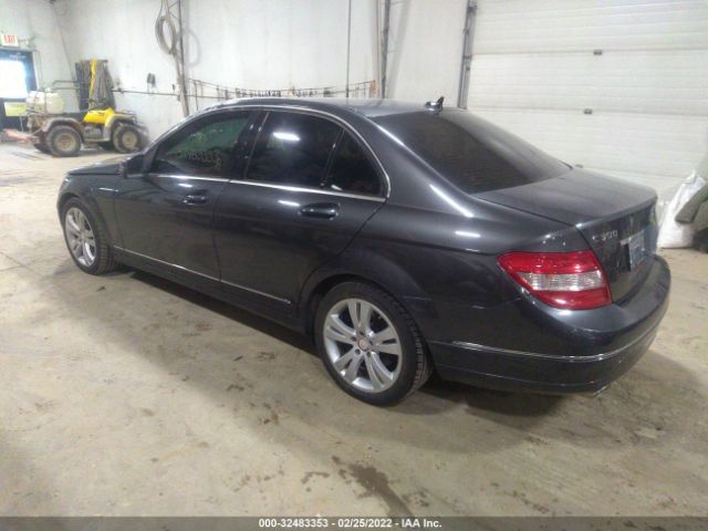 Photo 2 VIN: WDDGF8BB1AF409770 - MERCEDES-BENZ C-CLASS 