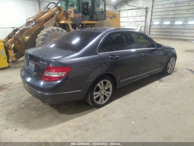 Photo 3 VIN: WDDGF8BB1AF409770 - MERCEDES-BENZ C-CLASS 