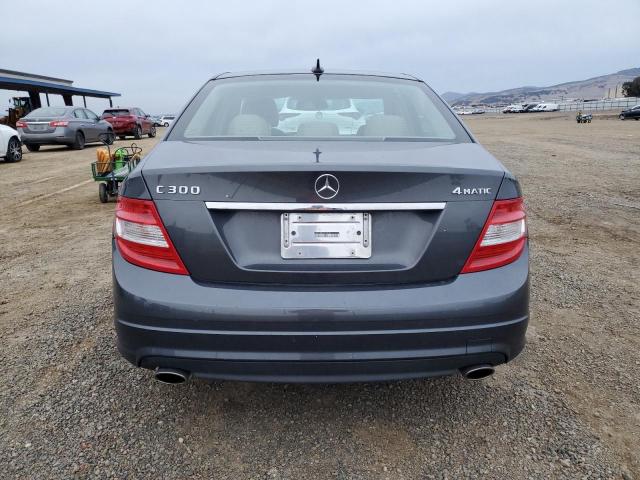 Photo 5 VIN: WDDGF8BB1AF439755 - MERCEDES-BENZ C 300 4MAT 