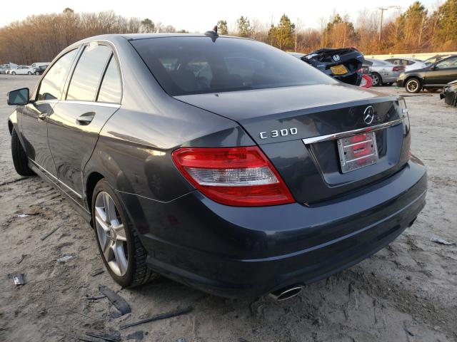 Photo 2 VIN: WDDGF8BB1AF439948 - MERCEDES-BENZ C 300 4MAT 