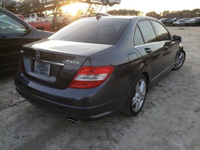 Photo 3 VIN: WDDGF8BB1AF439948 - MERCEDES-BENZ C 300 4MAT 