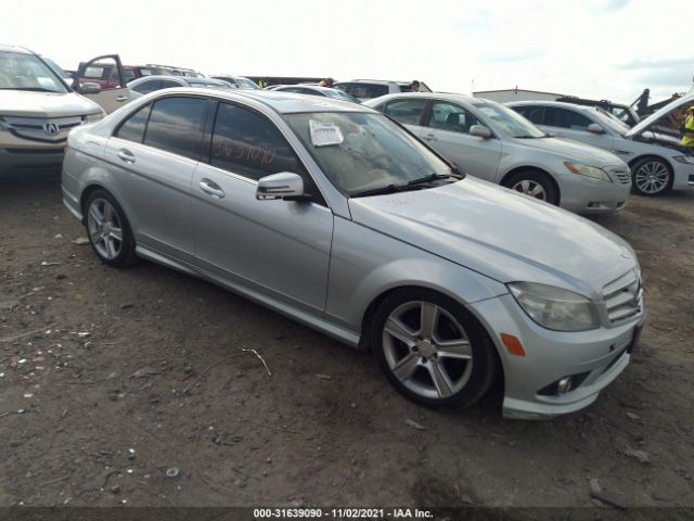 Photo 0 VIN: WDDGF8BB1AF451582 - MERCEDES-BENZ C-CLASS 