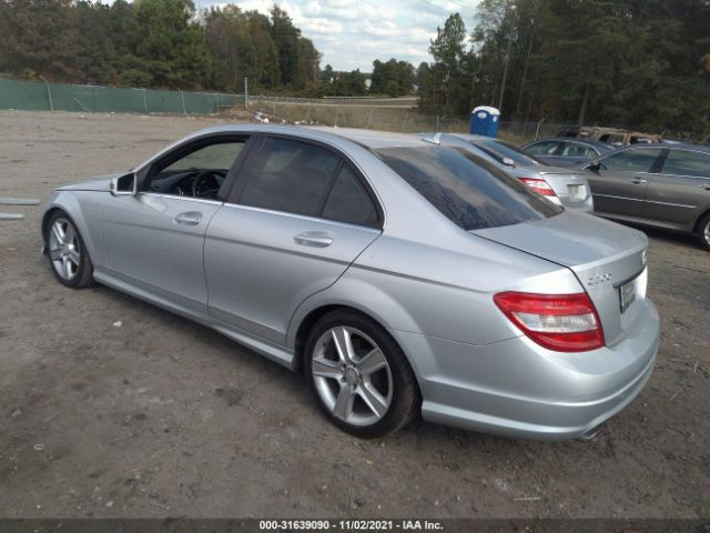 Photo 2 VIN: WDDGF8BB1AF451582 - MERCEDES-BENZ C-CLASS 