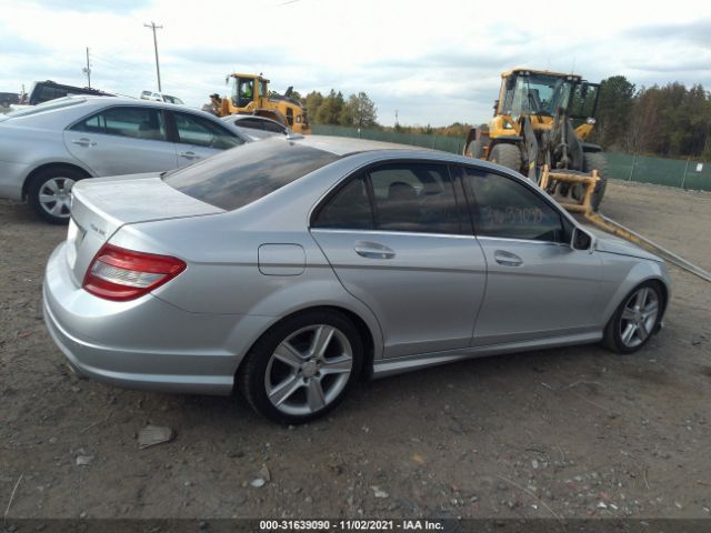 Photo 3 VIN: WDDGF8BB1AF451582 - MERCEDES-BENZ C-CLASS 