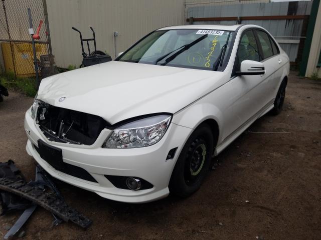 Photo 1 VIN: WDDGF8BB1AF461299 - MERCEDES-BENZ C 300 4MAT 