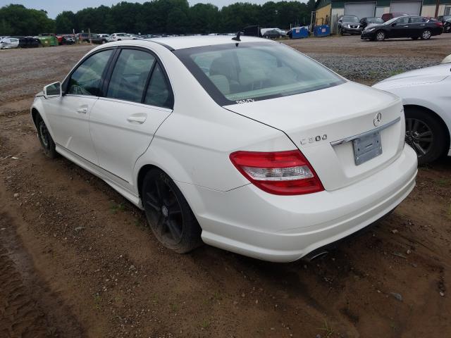 Photo 2 VIN: WDDGF8BB1AF461299 - MERCEDES-BENZ C 300 4MAT 