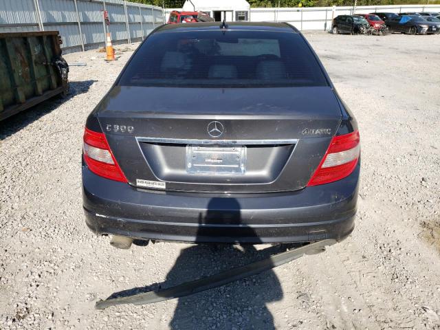 Photo 5 VIN: WDDGF8BB1AF472609 - MERCEDES-BENZ C 300 4MAT 