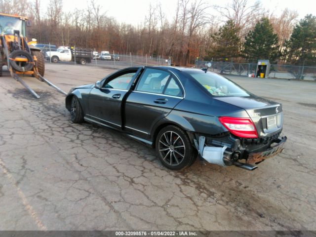 Photo 2 VIN: WDDGF8BB1AF476823 - MERCEDES-BENZ C-CLASS 