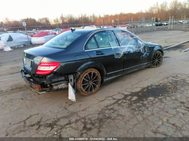 Photo 3 VIN: WDDGF8BB1AF476823 - MERCEDES-BENZ C-CLASS 