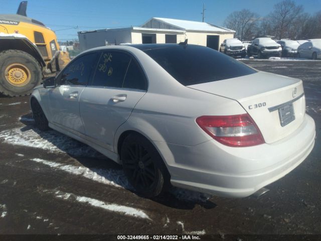 Photo 2 VIN: WDDGF8BB1AF478877 - MERCEDES-BENZ C-CLASS 