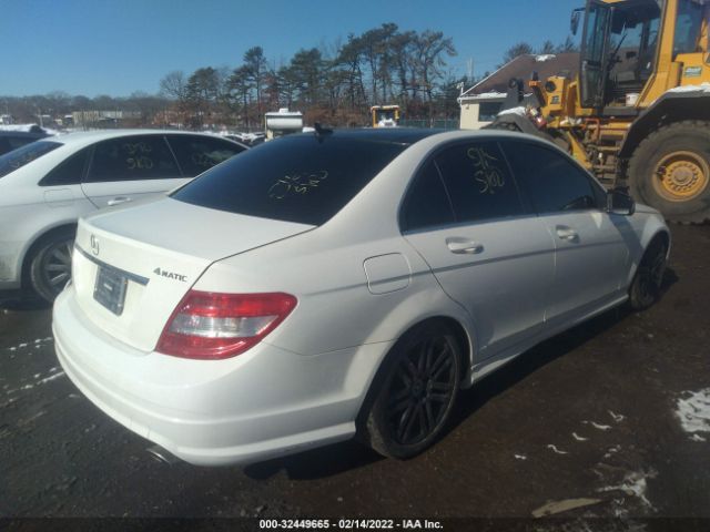 Photo 3 VIN: WDDGF8BB1AF478877 - MERCEDES-BENZ C-CLASS 