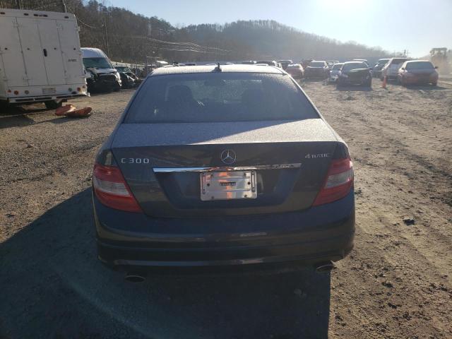 Photo 5 VIN: WDDGF8BB1AF481004 - MERCEDES-BENZ C 300 4MAT 