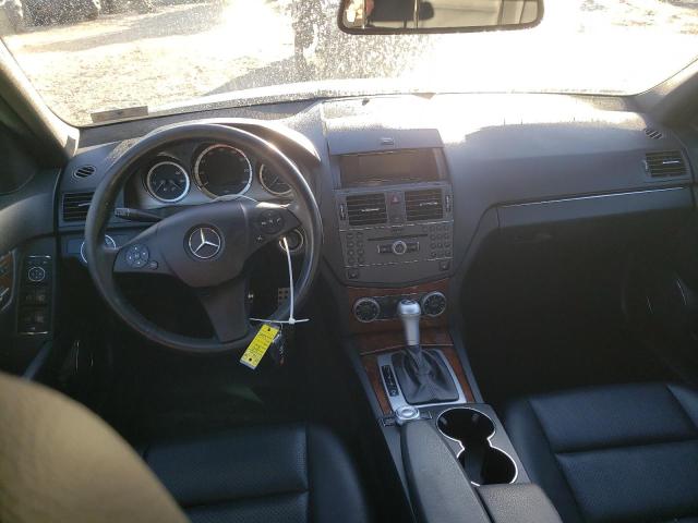 Photo 7 VIN: WDDGF8BB1AF481004 - MERCEDES-BENZ C 300 4MAT 