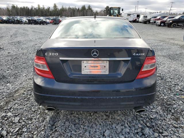 Photo 5 VIN: WDDGF8BB1AF519220 - MERCEDES-BENZ C-CLASS 