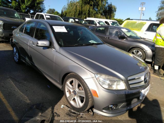 Photo 0 VIN: WDDGF8BB1AR088182 - MERCEDES-BENZ C-CLASS 