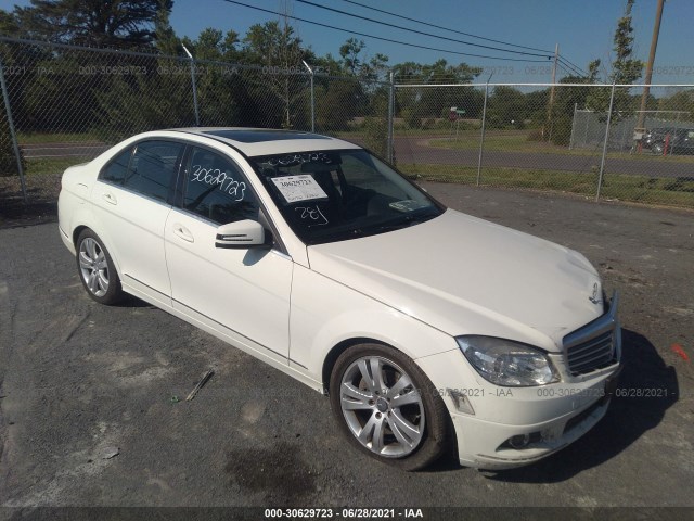 Photo 0 VIN: WDDGF8BB1AR130916 - MERCEDES-BENZ C-CLASS 