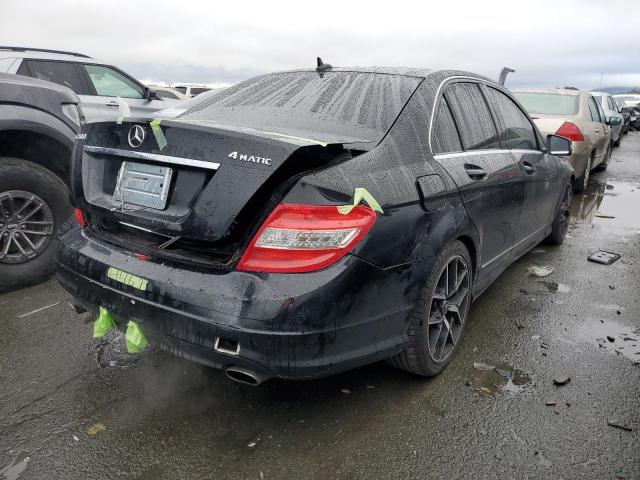 Photo 2 VIN: WDDGF8BB1BF538089 - MERCEDES-BENZ C 300 4MAT 